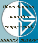 Журнал Гидротехника